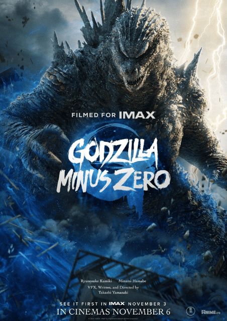 Godzilla Minus Zero